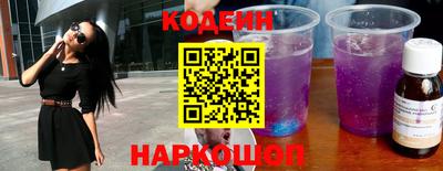 индика Конаково