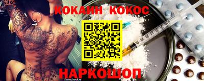 марки lsd Кимры