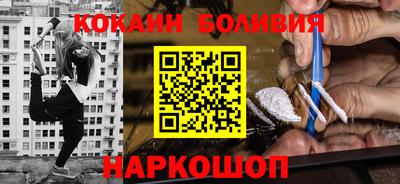 индика Конаково