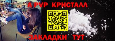 марки lsd Кимры