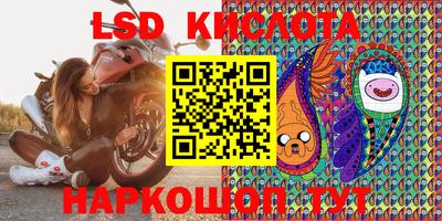 индика Конаково
