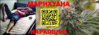 мефедрон мука Кинель