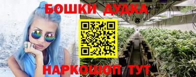 мефедрон мука Кинель
