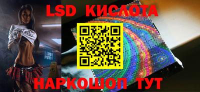мефедрон мука Кинель