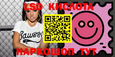 дистиллят марихуана Коммунар