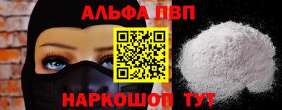 MESCALINE Кингисепп