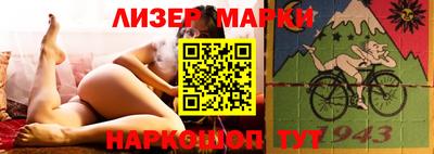 мефедрон мука Кинель