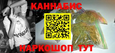 MESCALINE Кингисепп