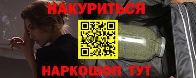 индика Конаково