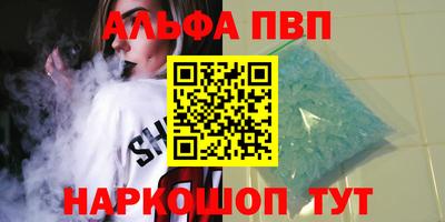 марки lsd Кимры