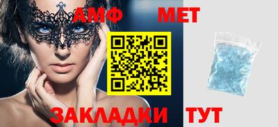 дистиллят марихуана Коммунар