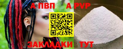 марки lsd Кимры