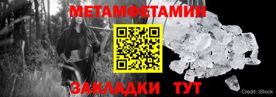 марки lsd Кимры