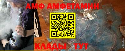 марки lsd Кимры