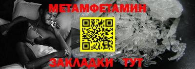 дистиллят марихуана Коммунар