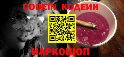 дистиллят марихуана Коммунар