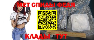 MESCALINE Кингисепп