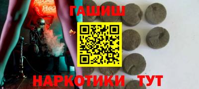 мефедрон мука Кинель