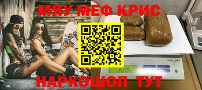 дистиллят марихуана Коммунар