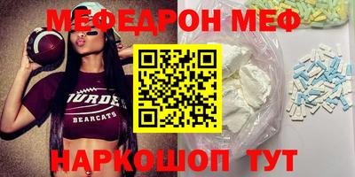 индика Конаково